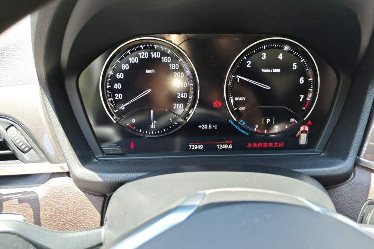 Used BMW X1 2018 xDrive20Li Luxury Edition Instrument Cluster