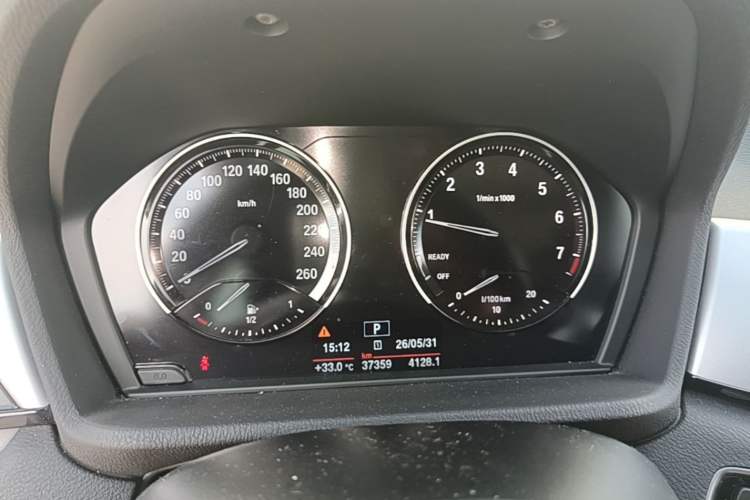 Used BMW X1 2018 sDrive20Li Leading Model Instrument Cluster