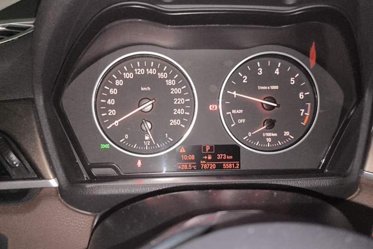 Used BMW X1 2018 xDrive20Li Luxury Edition Instrument Cluster