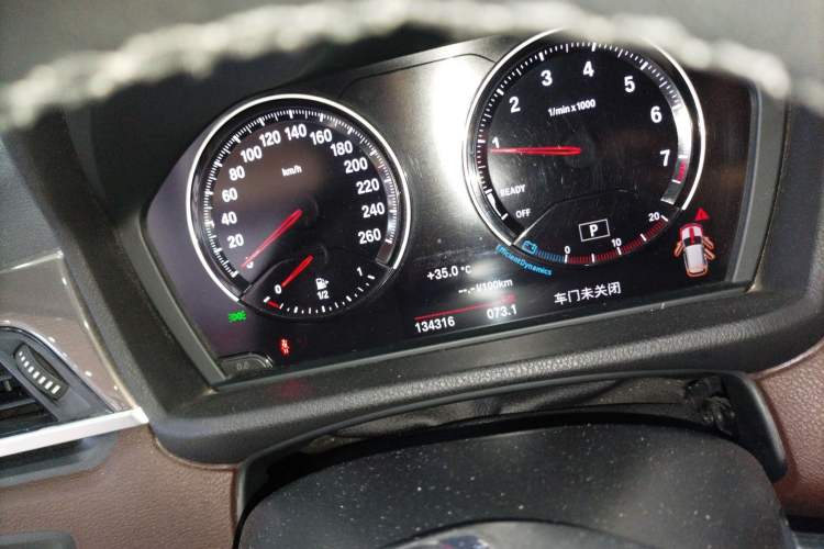 Used BMW X1 2018 xDrive20Li Luxury Edition Instrument Cluster