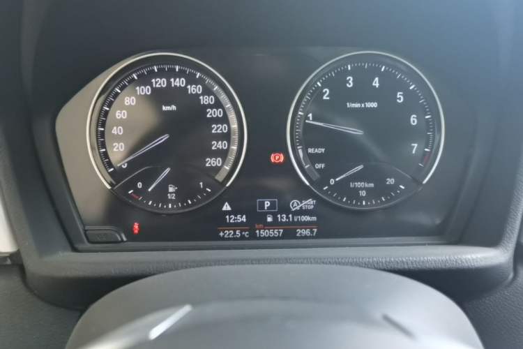 Used BMW X1 2018 sDrive18Li Fashion Model Instrument Cluster