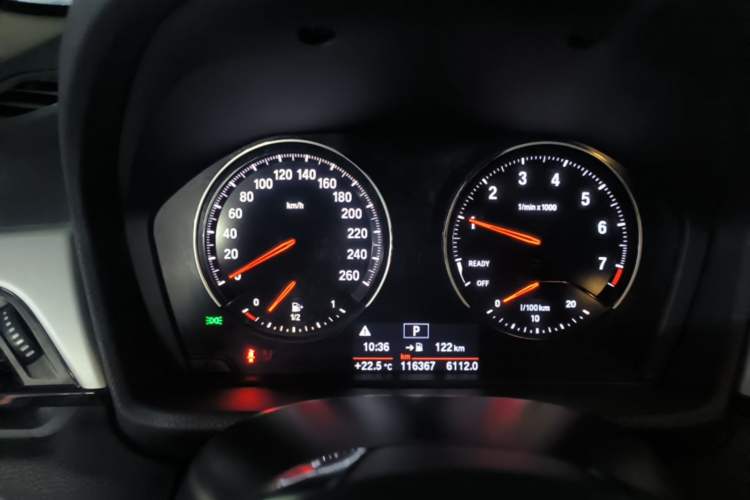 Used BMW X1 2018 sDrive20Li Leading Model Instrument Cluster