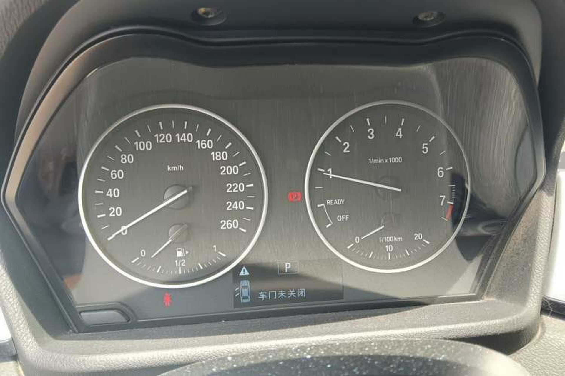 Used BMW X1 2018 sDrive18Li Fashion Model Instrument Cluster