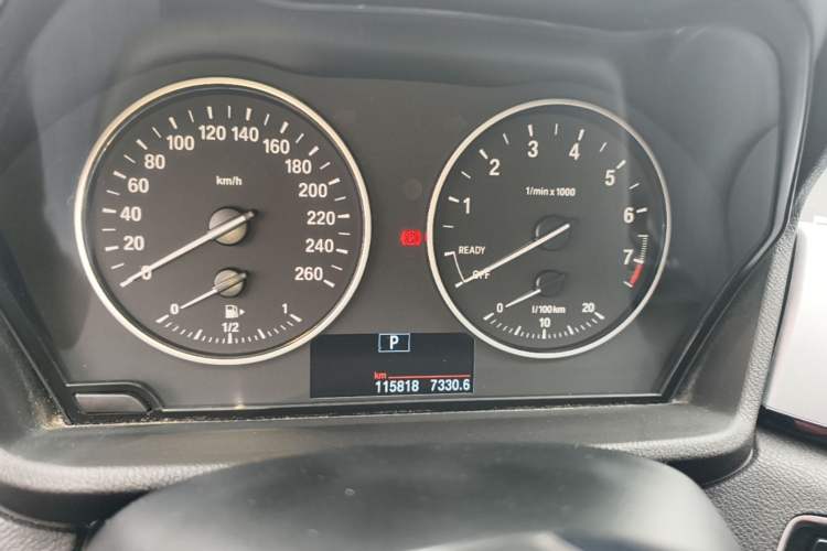 Used BMW X1 2018 sDrive20Li Leading Model Instrument Cluster