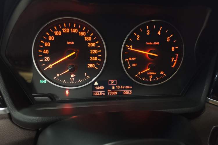 Used BMW X1 2018 xDrive20Li Luxury Edition Instrument Cluster