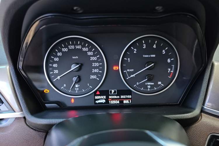 Used BMW X1 2018 sDrive18Li Luxury Model Instrument Cluster