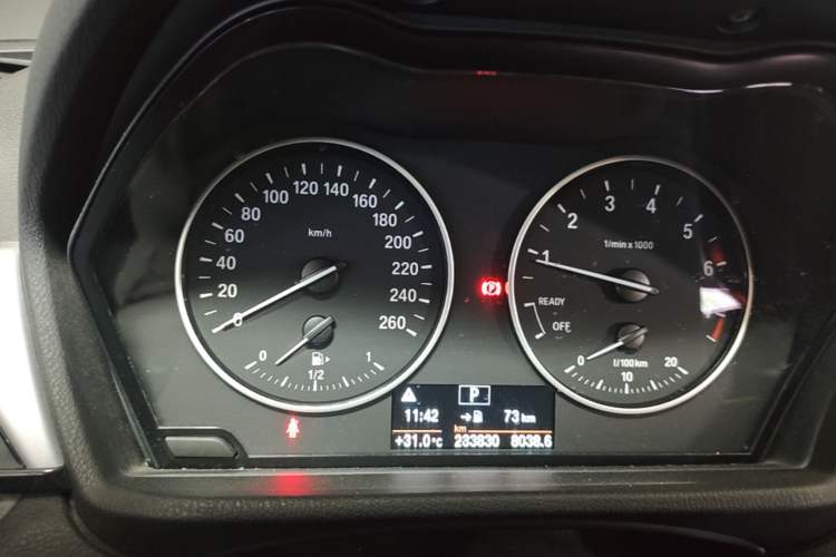 Used BMW X1 2018 sDrive20Li Leading Model Instrument Cluster