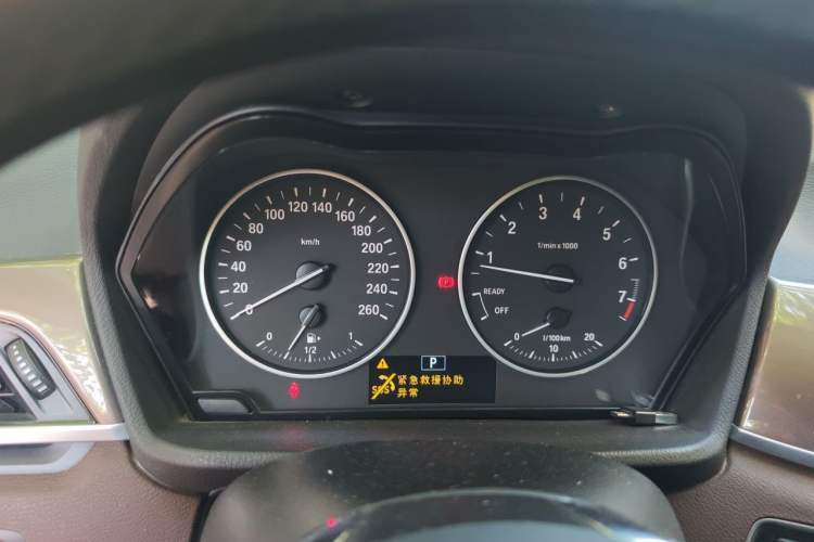 Used BMW X1 2018 xDrive20Li Luxury Edition Instrument Cluster