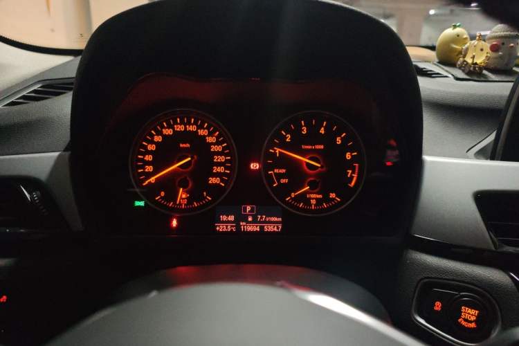 Used BMW X1 2018 sDrive18Li Fashion Model Instrument Cluster