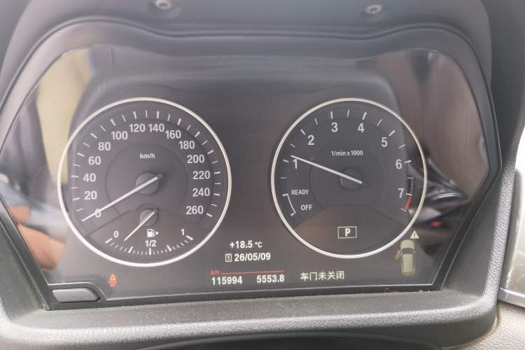 Used BMW X1 2018 xDrive20Li Luxury Model Instrument Cluster