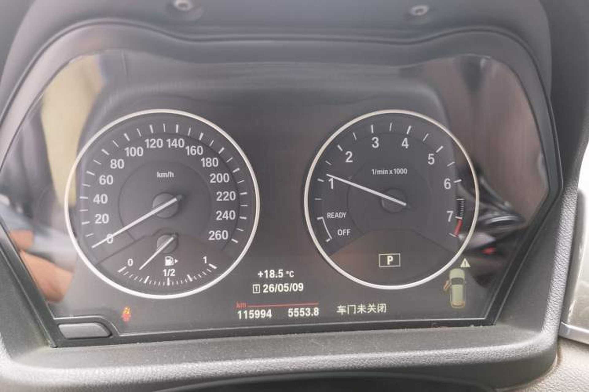 Used BMW X1 2018 xDrive20Li Luxury Model Instrument Cluster