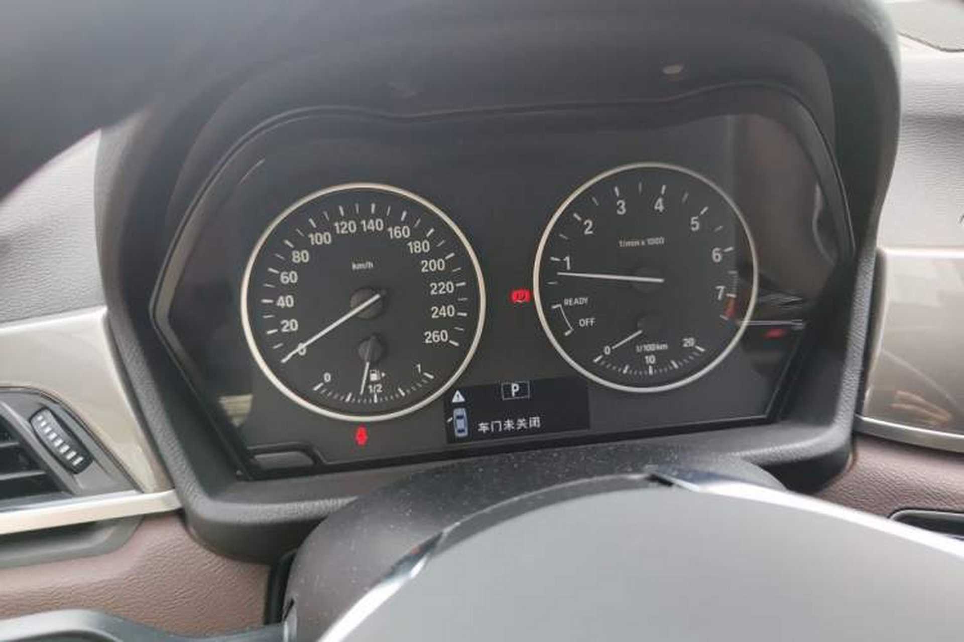 Used BMW X1 2018 xDrive20Li Luxury Edition Instrument Cluster