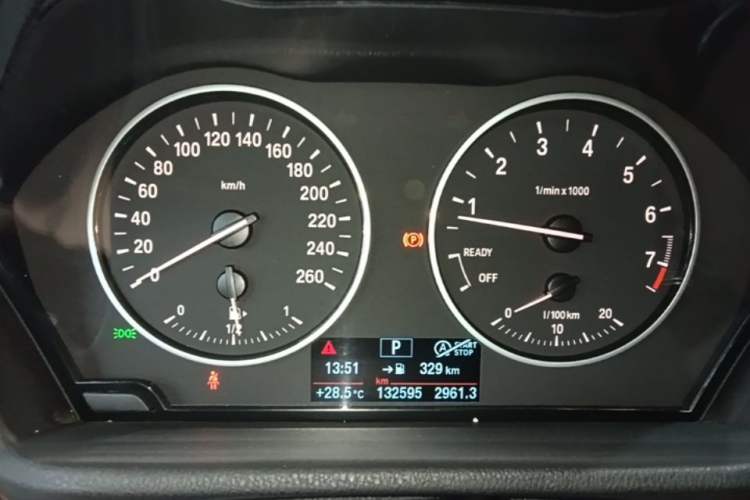 Used BMW X1 2018 xDrive20Li Luxury Edition Instrument Cluster
