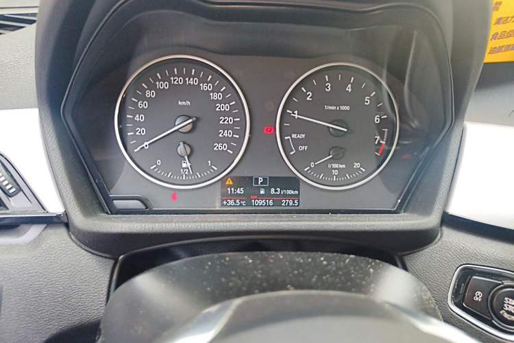 Used BMW X1 2018 sDrive18Li Fashion Model Instrument Cluster