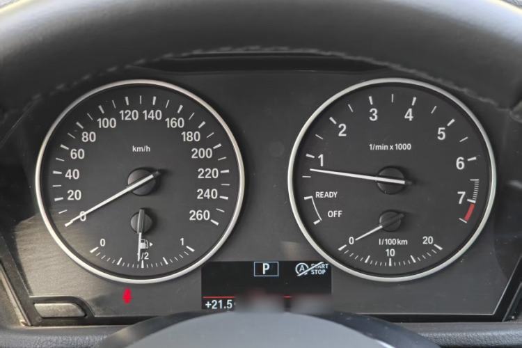Used BMW X1 2018 sDrive20Li Leading Model Interior 3