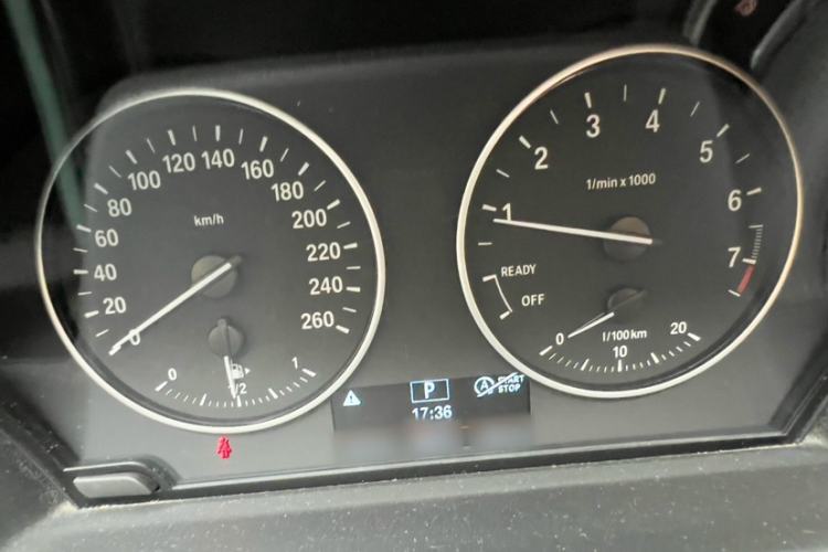 Used BMW X1 2018 sDrive20Li Leading Model Interior 8