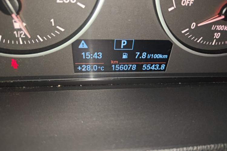 Used BMW X1 2018 sDrive20Li Leading Model Odometer Close Up