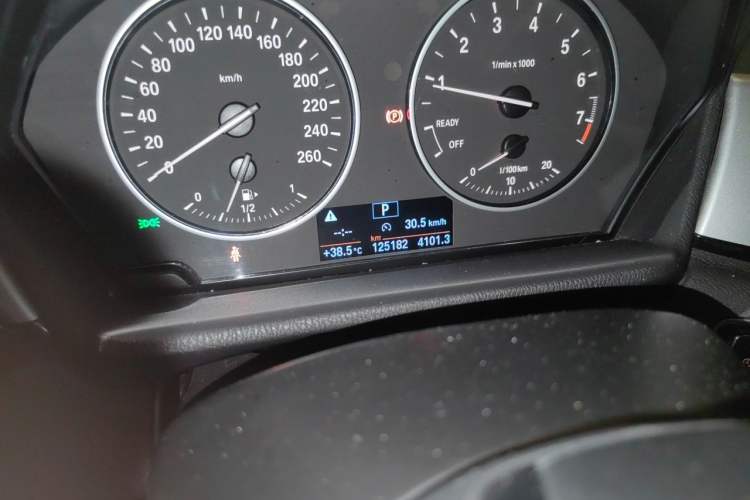 Used BMW X1 2018 sDrive20Li Leading Model Odometer Close Up
