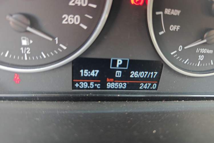 Used BMW X1 2018 xDrive20Li Luxury Edition Odometer Close Up