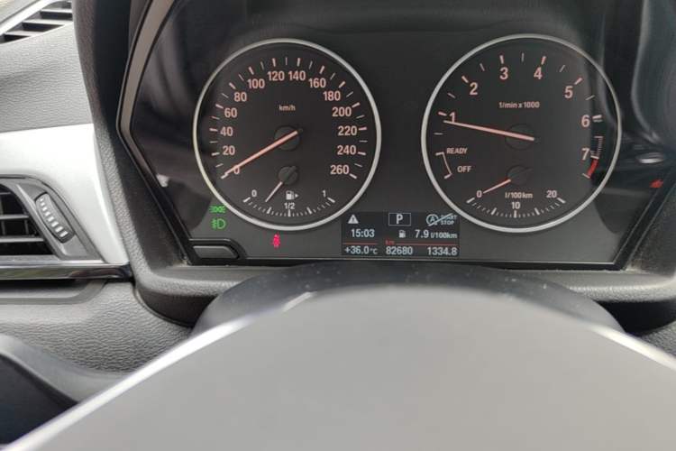 Used BMW X1 2018 sDrive20Li Leading Model Odometer Close Up