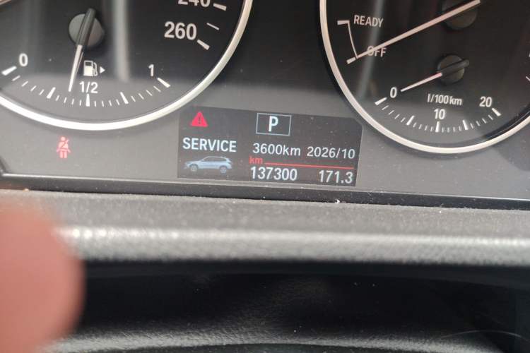 Used BMW X1 2018 sDrive18Li Luxury Model Odometer Close Up