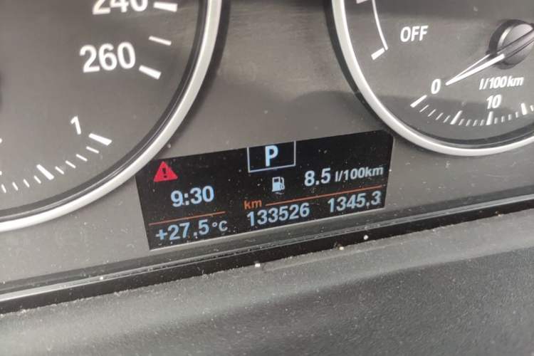 Used BMW X1 2018 sDrive20Li Leading Model Odometer Close Up