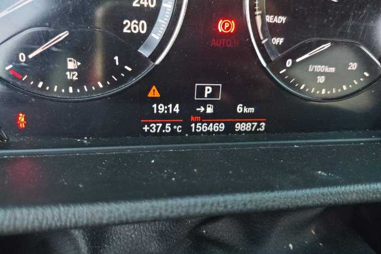 Used BMW X1 2018 sDrive18Li Luxury Model Odometer Close Up