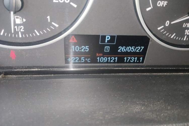 Used BMW X1 2018 xDrive20Li Luxury Edition Odometer Close Up