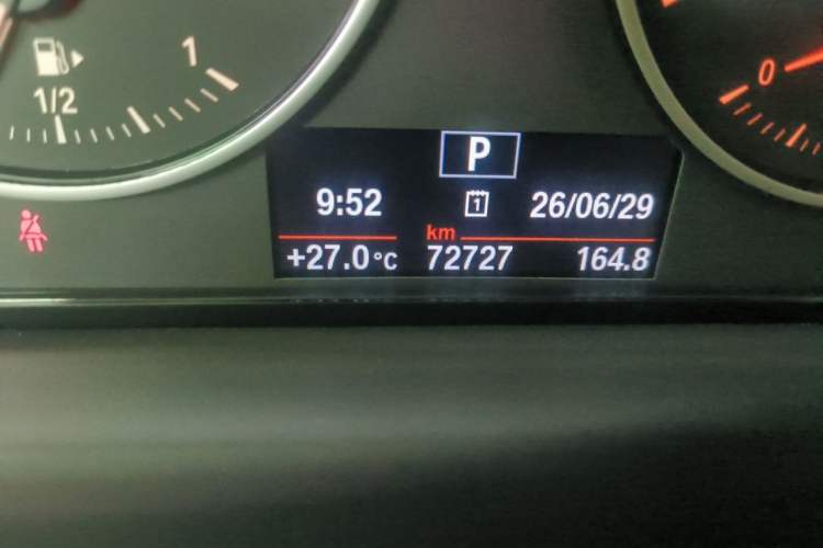 Used BMW X1 2018 sDrive18Li Luxury Model Odometer Close Up