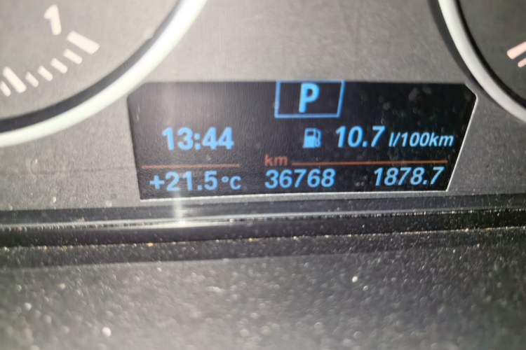 Used BMW X1 2018 xDrive20Li Luxury Edition Odometer Close Up