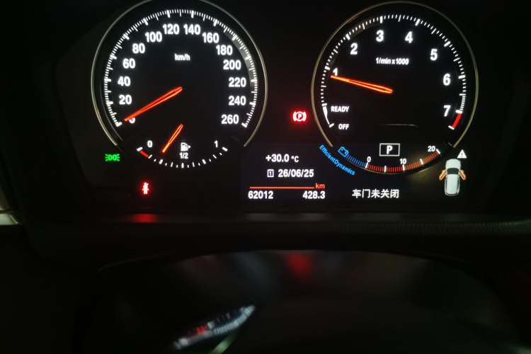 Used BMW X1 2018 xDrive20Li Luxury Edition Odometer Close Up