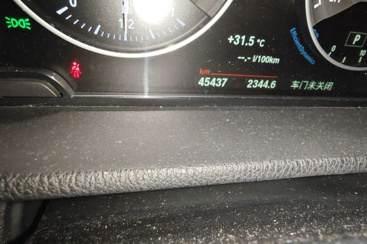 Used BMW X1 2018 xDrive20Li Luxury Model Odometer Close Up