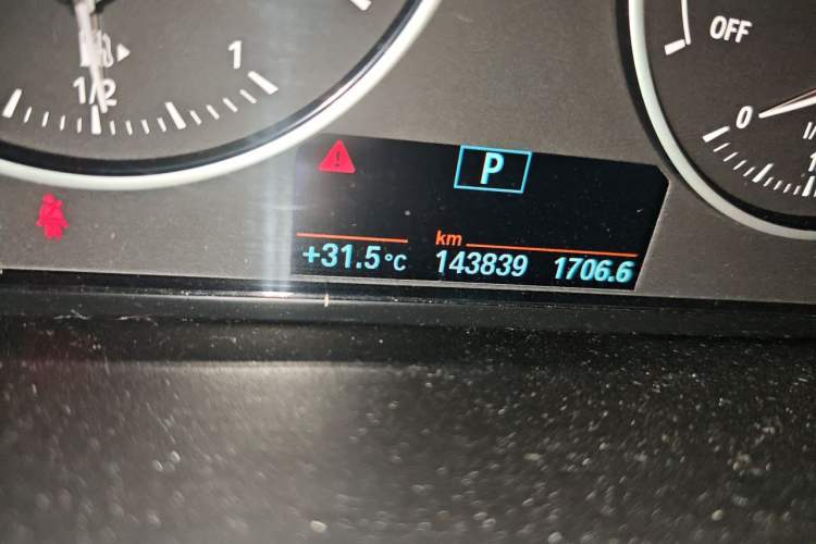 Used BMW X1 2018 xDrive20Li Luxury Edition Odometer Close Up
