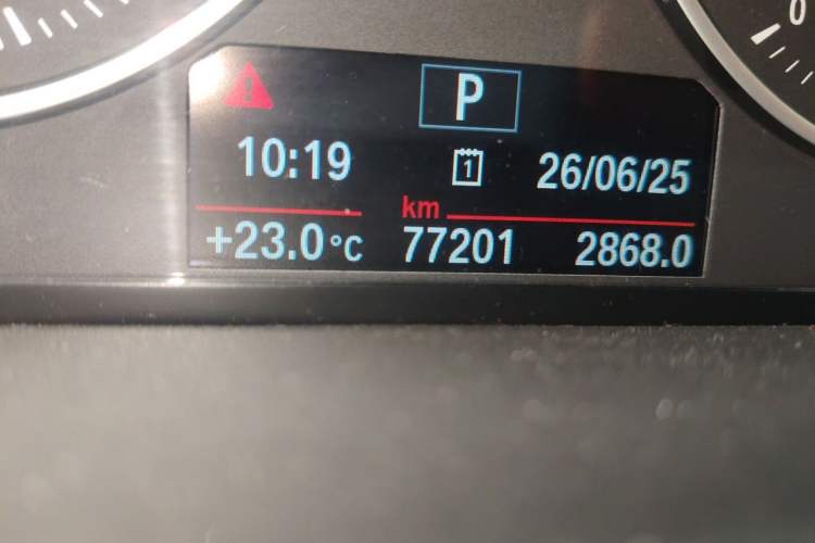Used BMW X1 2018 sDrive18Li Luxury Model Odometer Close Up