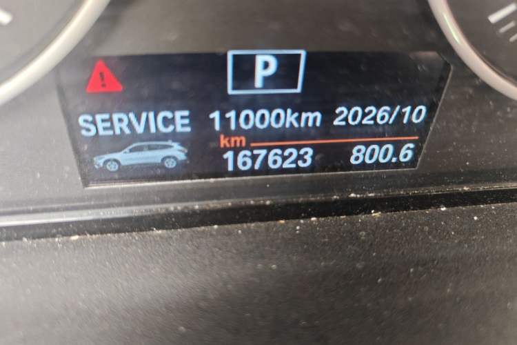 Used BMW X1 2018 sDrive18Li Fashion Model Odometer Close Up