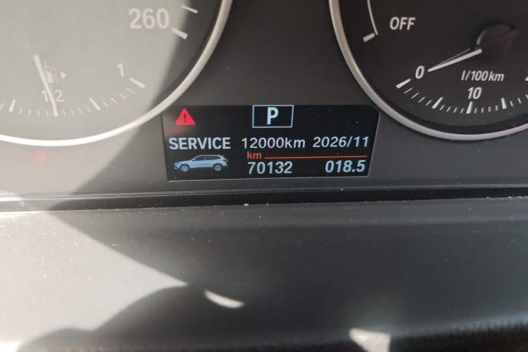 Used BMW X1 2018 sDrive18Li Luxury Model Odometer Close Up