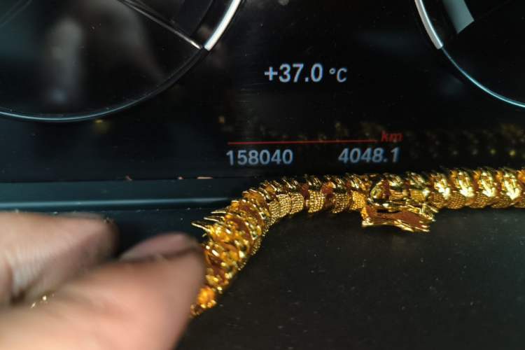 Used BMW X1 2018 xDrive20Li Luxury Edition Odometer Close Up