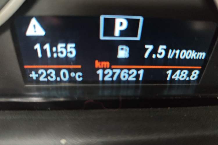 Used BMW X1 2018 sDrive20Li Leading Model Odometer Close Up
