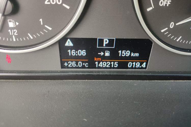 Used BMW X1 2018 sDrive20Li Leading Model Odometer Close Up