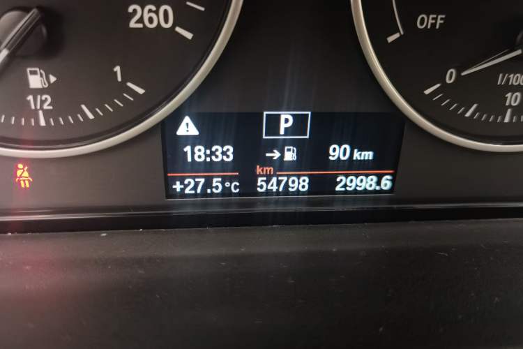 Used BMW X1 2018 sDrive20Li Leading Model Odometer Close Up