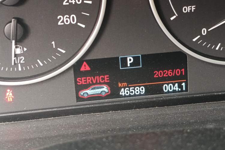 Used BMW X1 2018 sDrive20Li Leading Model Odometer Close Up