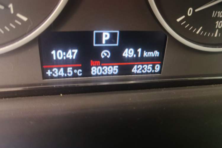 Used BMW X1 2018 xDrive20Li Luxury Model Odometer Close Up