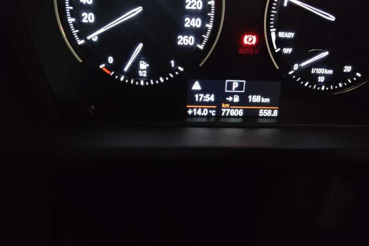 Used BMW X1 2018 sDrive18Li Luxury Model Odometer Close Up