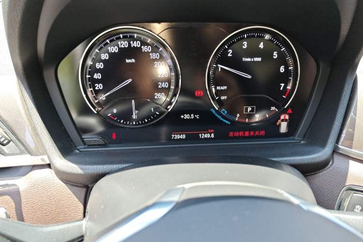 Used BMW X1 2018 xDrive20Li Luxury Edition Odometer Close Up
