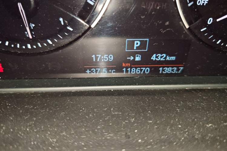 Used BMW X1 2018 sDrive18Li Luxury Model Odometer Close Up