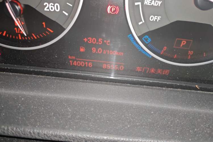 Used BMW X1 2018 xDrive20Li Luxury Model Odometer Close Up