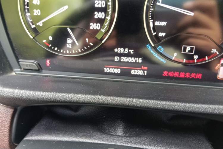 Used BMW X1 2018 xDrive20Li Luxury Edition Odometer Close Up