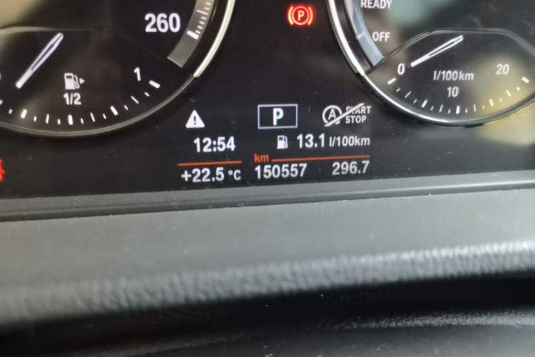 Used BMW X1 2018 sDrive18Li Fashion Model Odometer Close Up