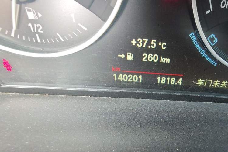 Used BMW X1 2018 xDrive20Li Luxury Model Odometer Close Up