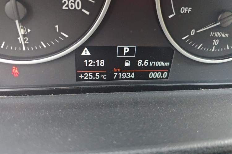 Used BMW X1 2018 sDrive18Li Luxury Model Odometer Close Up